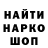 МЕТАДОН VHQ Serhiy Sichevskyy