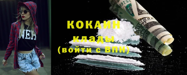 гашишное масло Киренск