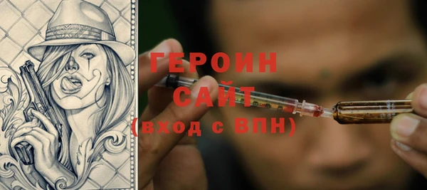 мяу мяу мука Киреевск