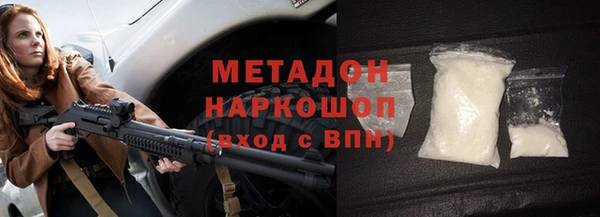 гашишное масло Киренск