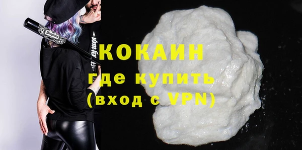 мяу мяу мука Киреевск