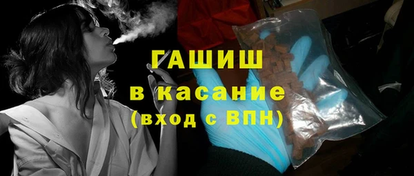 трава Кодинск