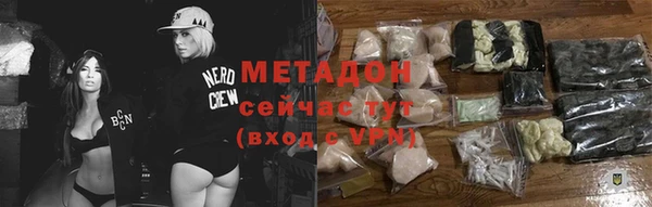 гашишное масло Киренск