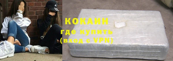 мяу мяу мука Киреевск