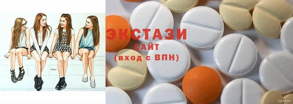 мяу мяу мука Киреевск
