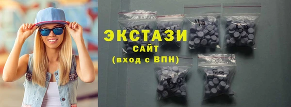 первитин Кинешма