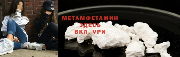 гашишное масло Киренск