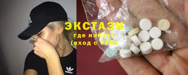 гашишное масло Киренск