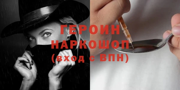 мяу мяу мука Киреевск