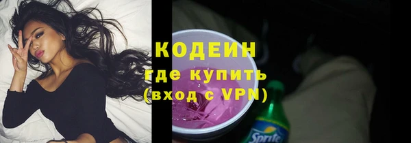 мяу мяу мука Киреевск