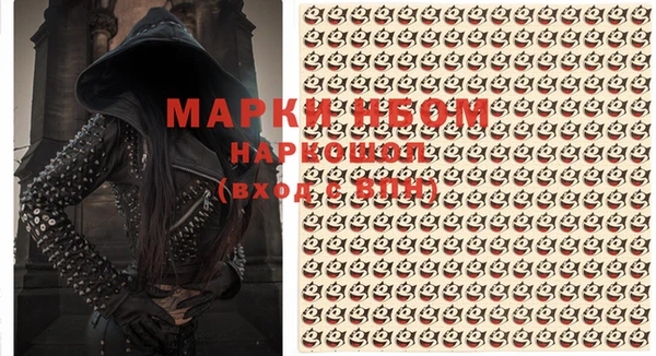 мяу мяу мука Киреевск