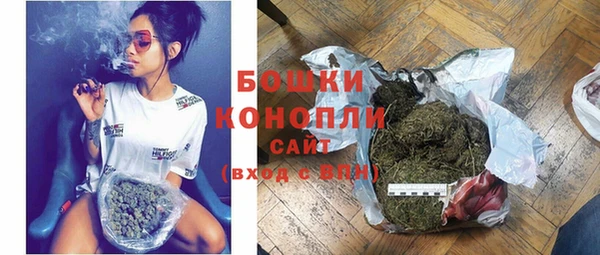 гашишное масло Киренск