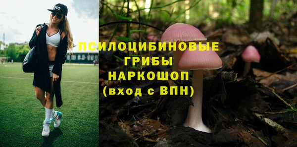 гашишное масло Киренск