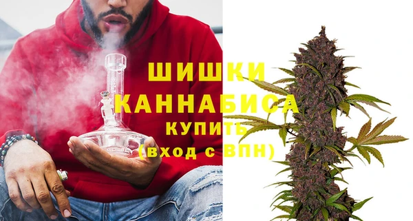первитин Кинешма