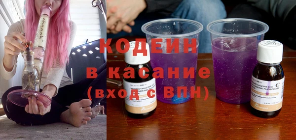 мяу мяу мука Киреевск