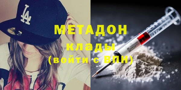 мяу мяу мука Киреевск