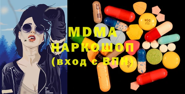 мяу мяу мука Киреевск