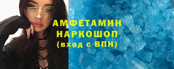 мяу мяу мука Киреевск