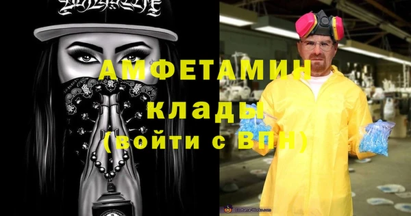 гашишное масло Киренск