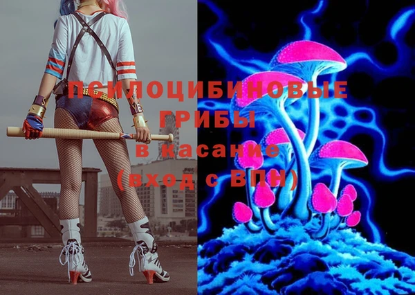 гашишное масло Киренск