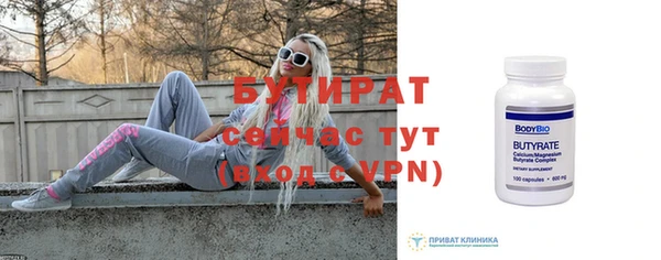 мяу мяу мука Киреевск