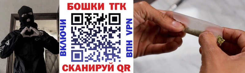 Бошки марихуана SATIVA & INDICA  Купить  Верещагино 